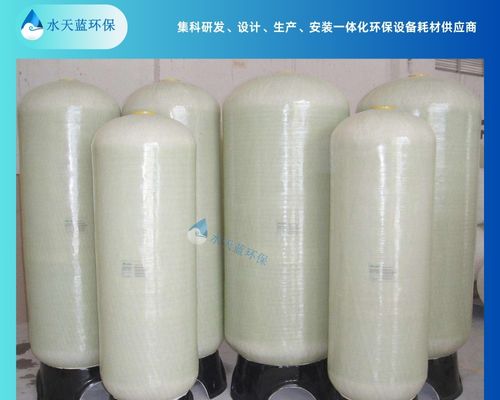 石英砂过滤器堵塞可能出现哪些问题？
