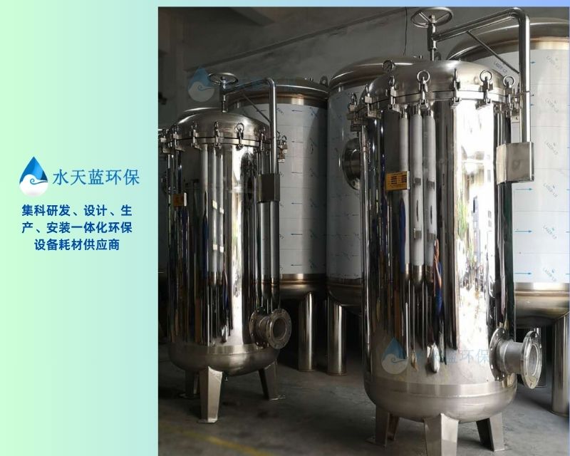 石英砂过滤器的分类